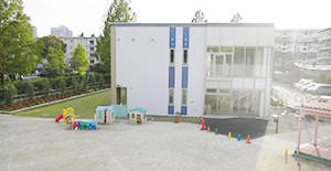 認定こども園みさとさくらの森 越谷保育専門学校附属 みさと団地保育園